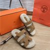 hermes lamb wool flat slippers